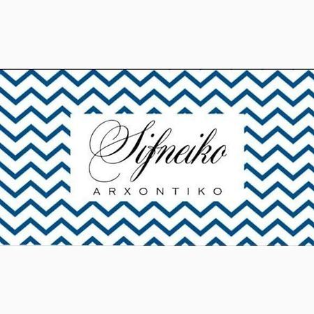法罗斯岛 Sifneiko Arxontiko酒店 外观 照片